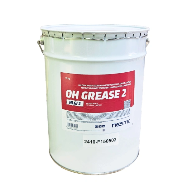 NESTE OH GREASE 2 - obrazek 2